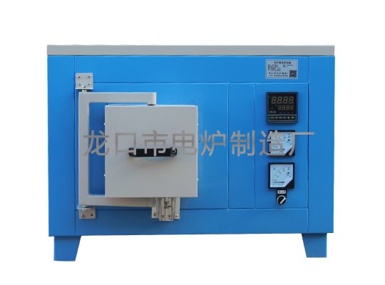 實驗電爐能否滿足實驗需求？